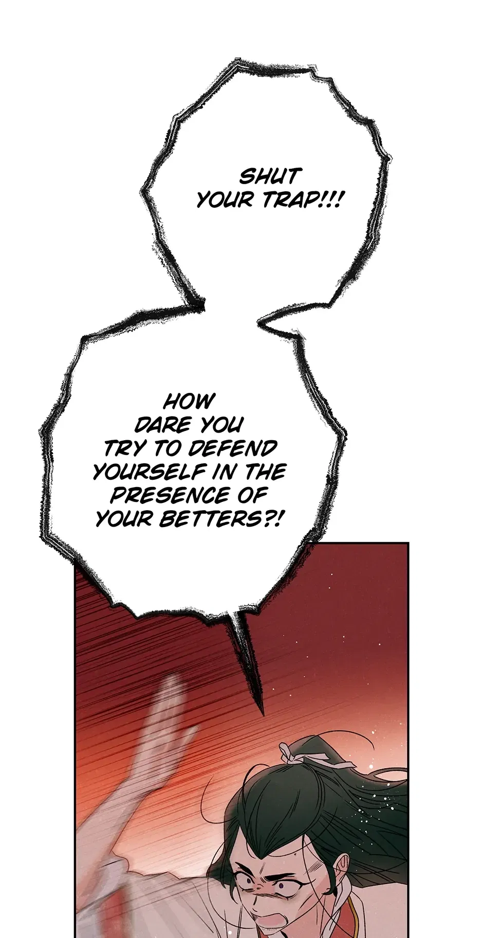 Read Imperial Marriage Manga Online