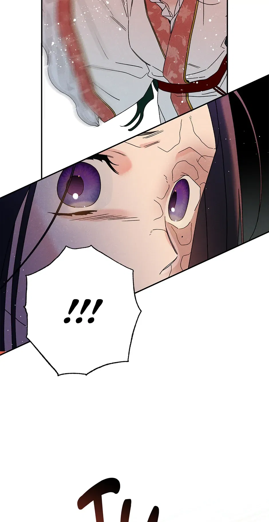 Read Imperial Marriage Manga Online