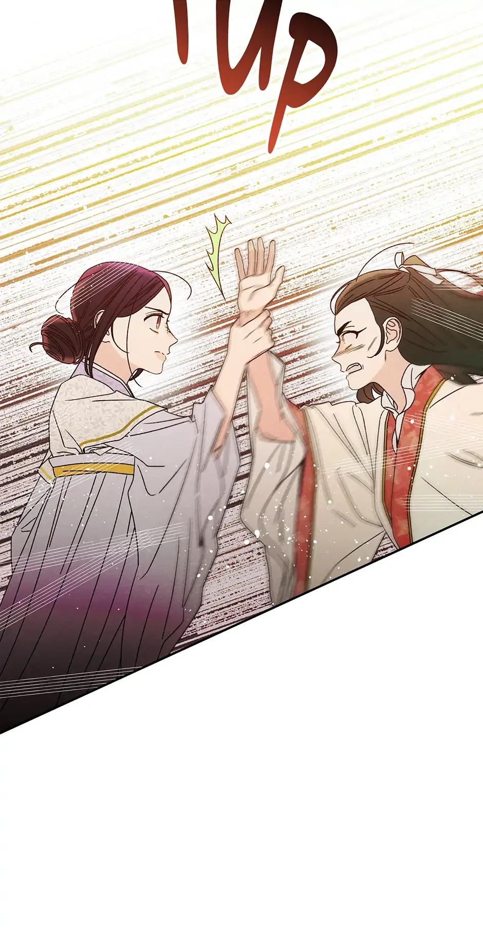 Read Imperial Marriage Manga Online