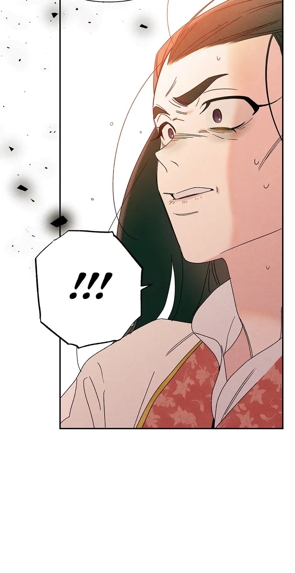 Read Imperial Marriage Manga Online