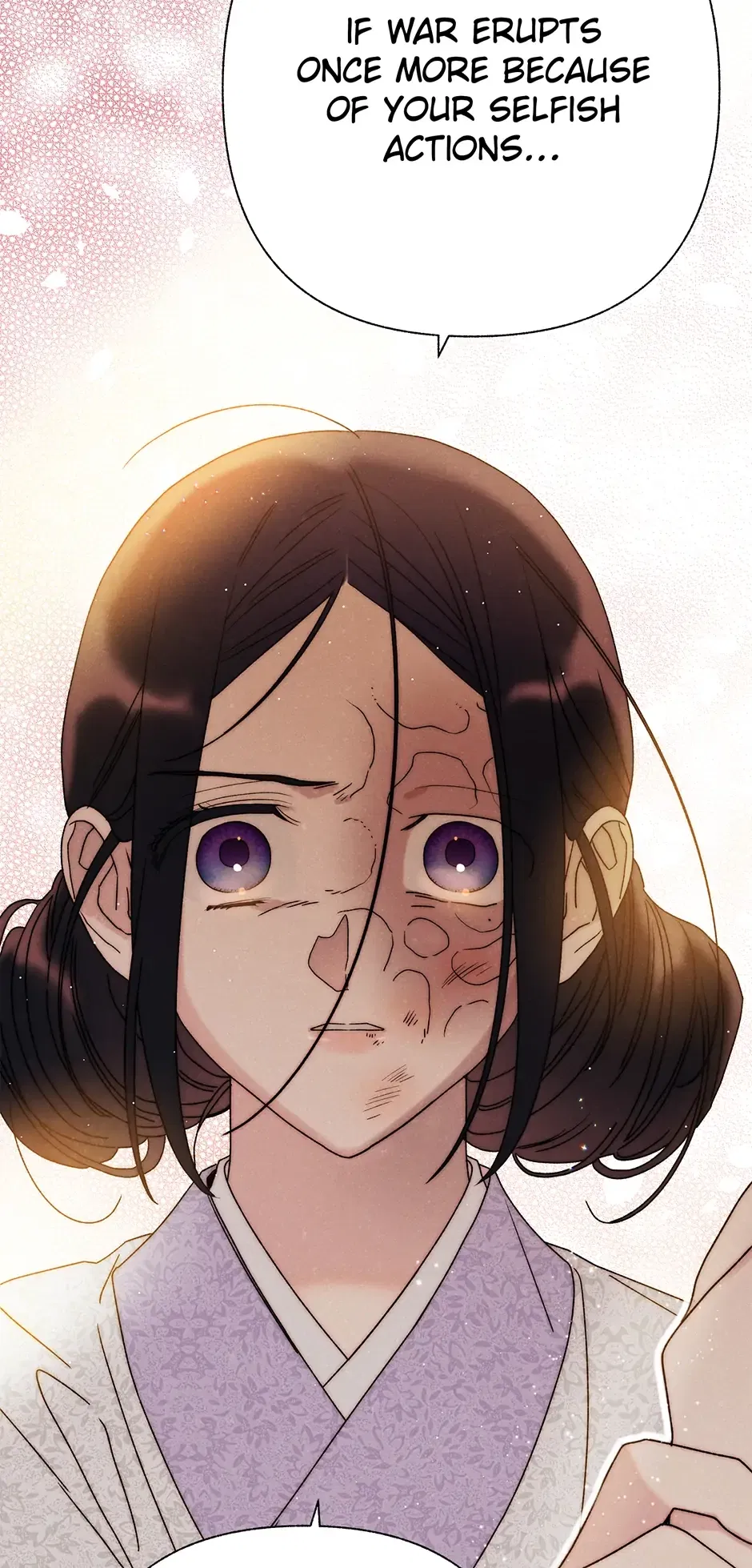 Read Imperial Marriage Manga Online