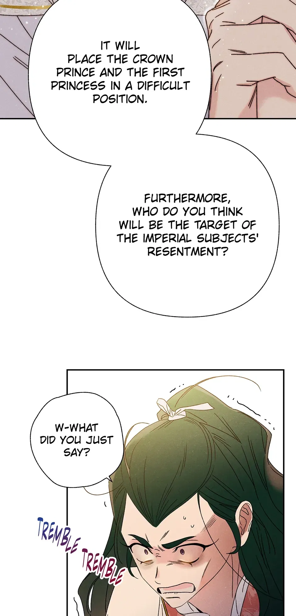 Read Imperial Marriage Manga Online