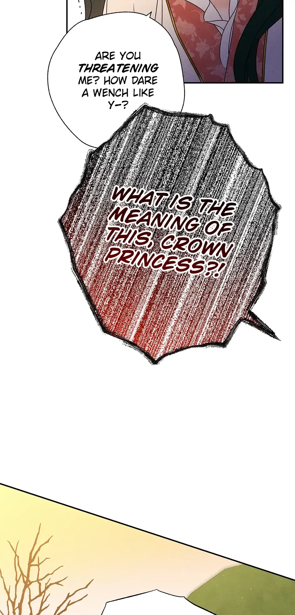 Read Imperial Marriage Manga Online