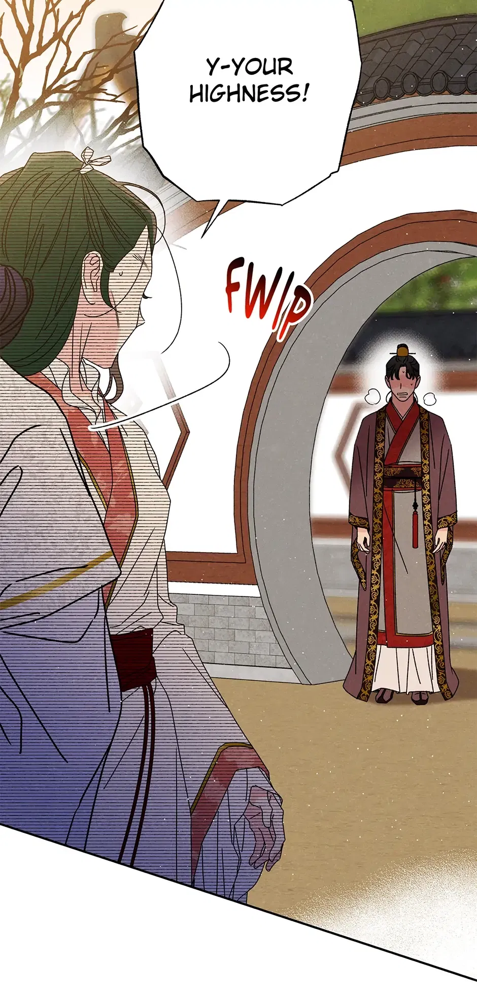 Read Imperial Marriage Manga Online