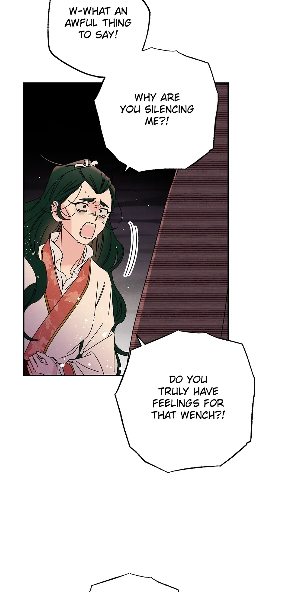 Read Imperial Marriage Manga Online