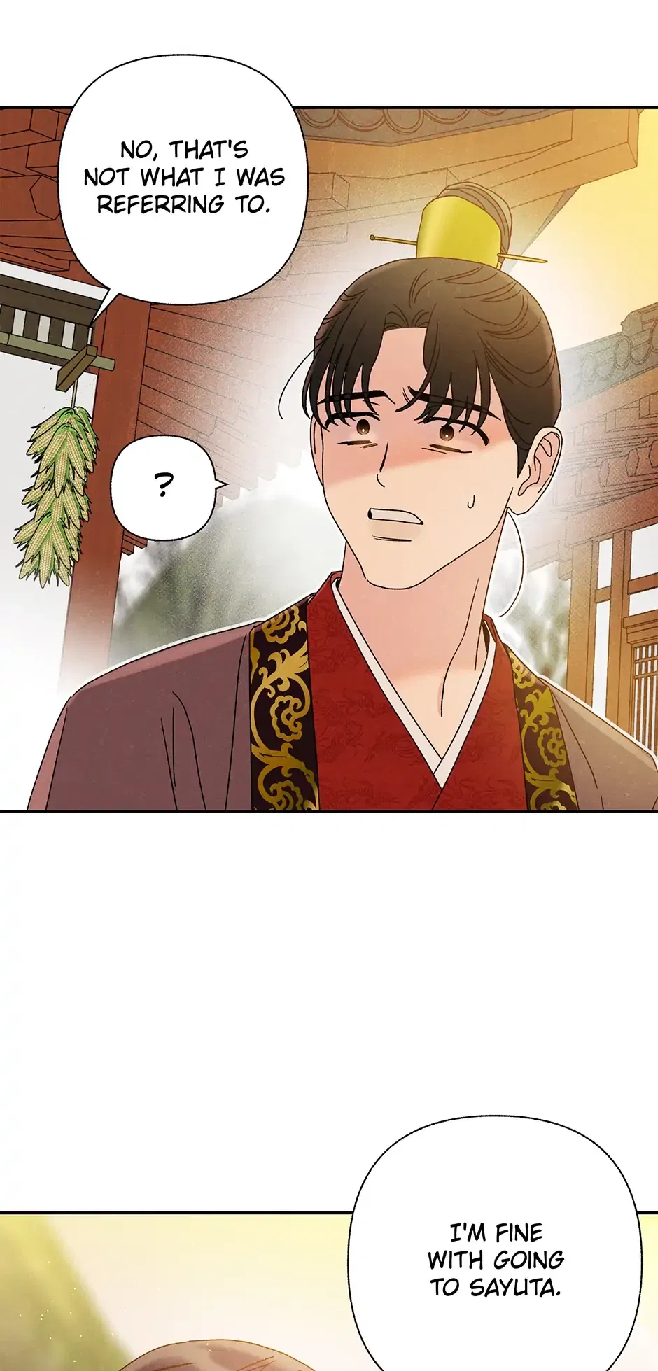 Read Imperial Marriage Manga Online