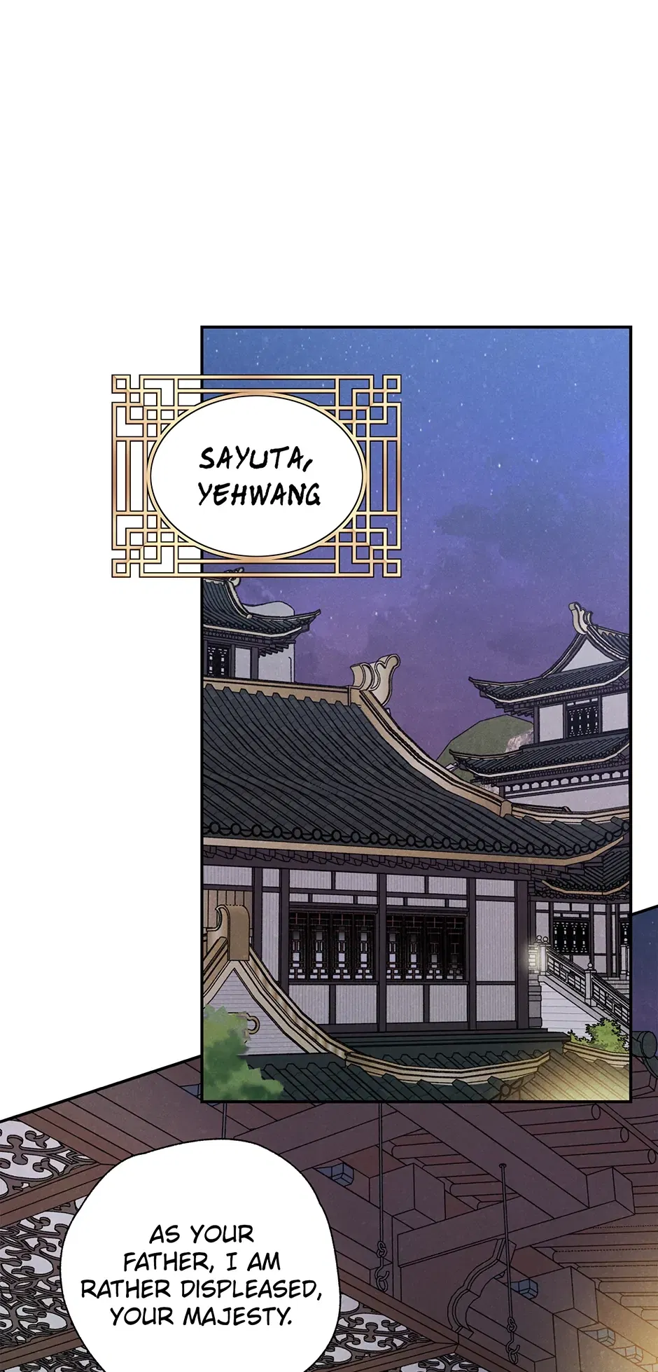 Read Imperial Marriage Manga Online