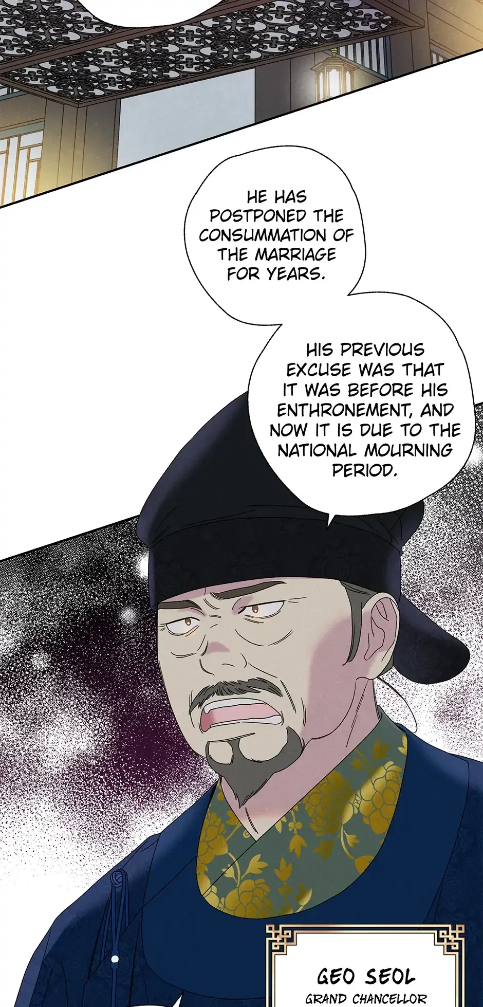 Read Imperial Marriage Manga Online