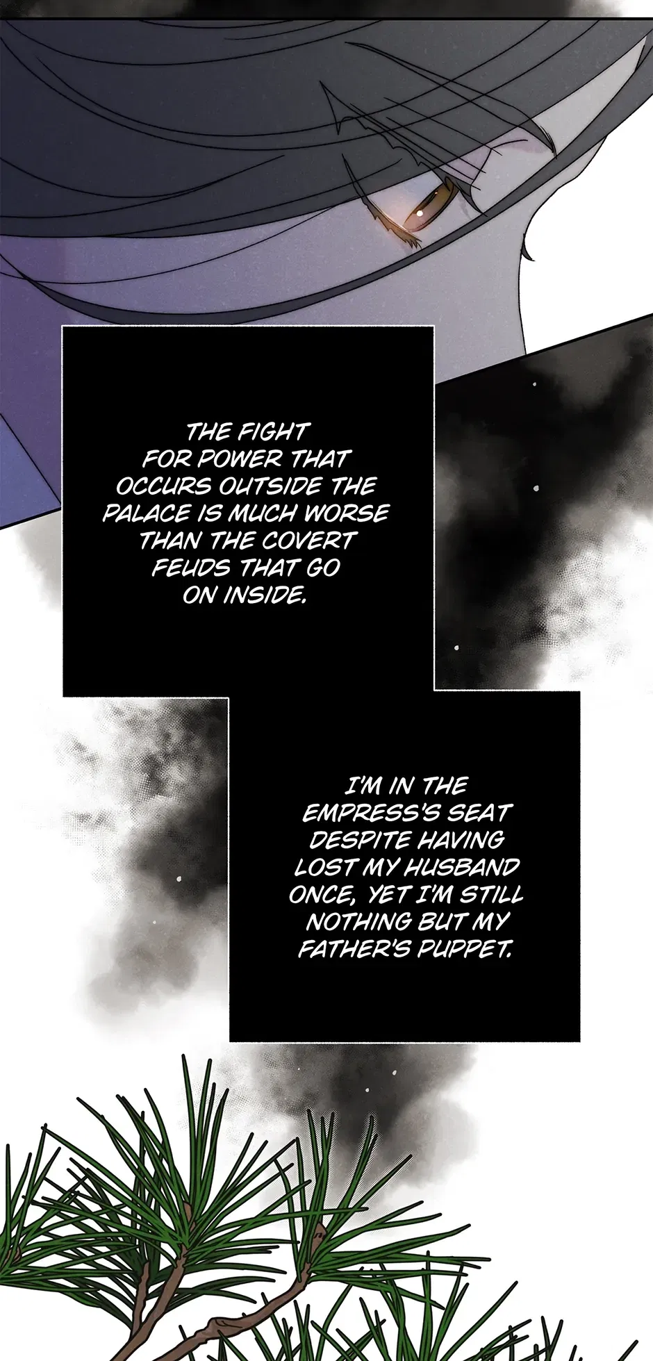 Read Imperial Marriage Manga Online