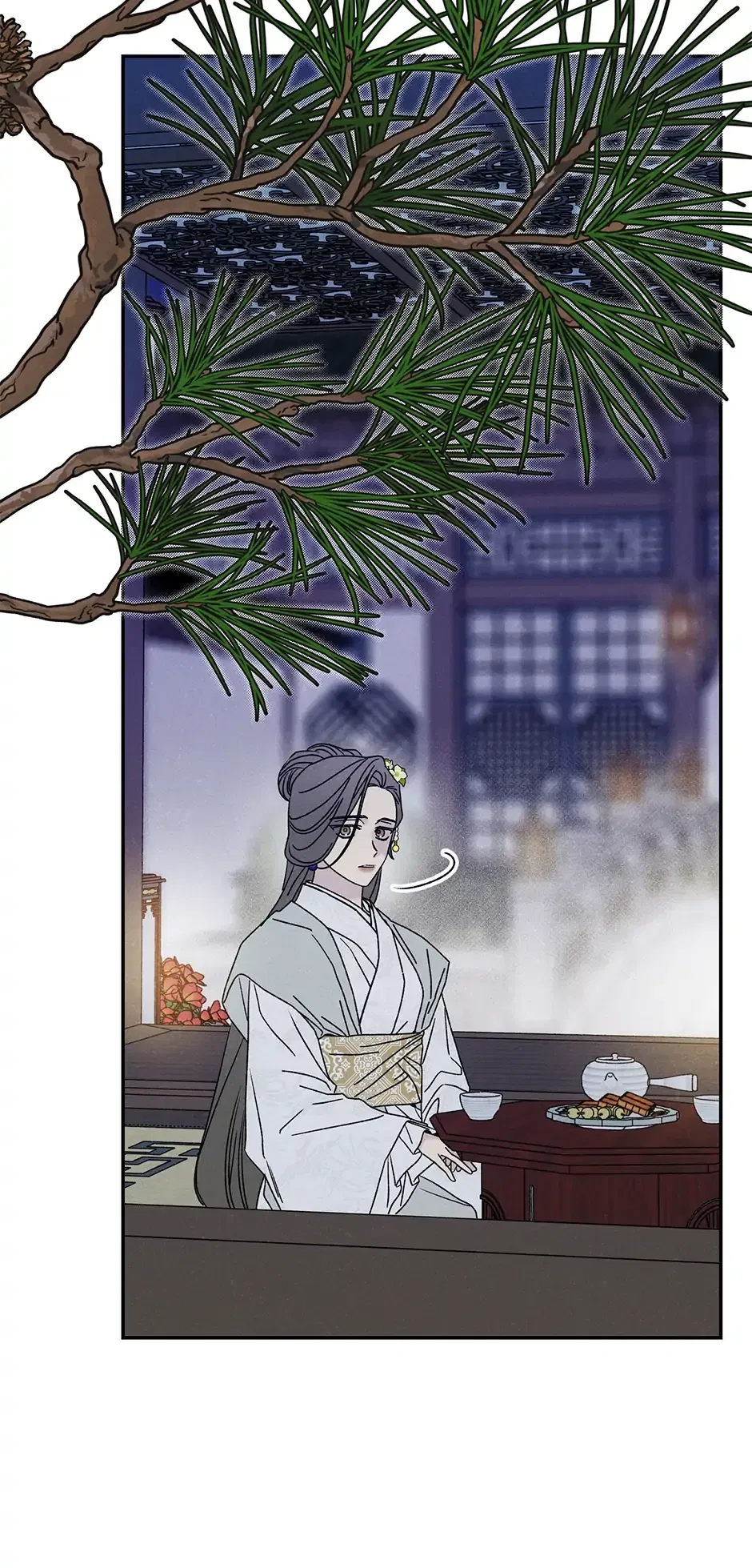 Read Imperial Marriage Manga Online