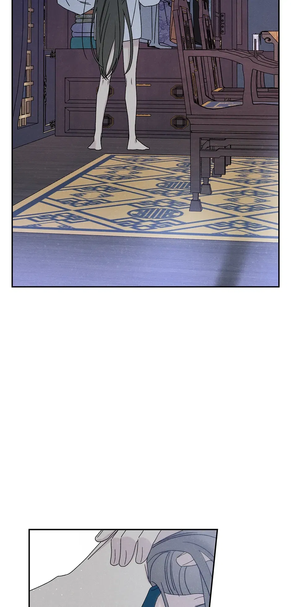 Read Imperial Marriage Manga Online