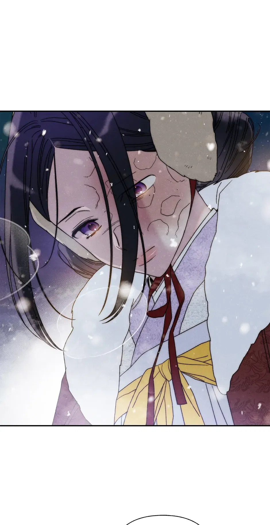 Read Imperial Marriage Manga Online