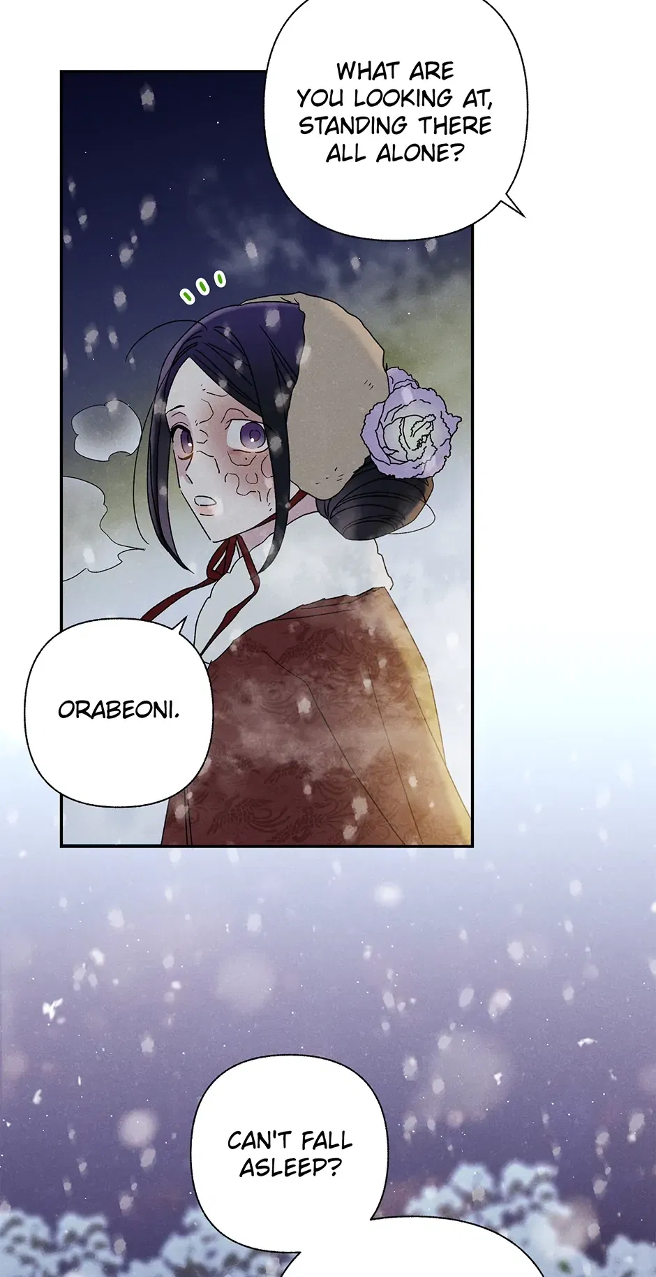 Read Imperial Marriage Manga Online