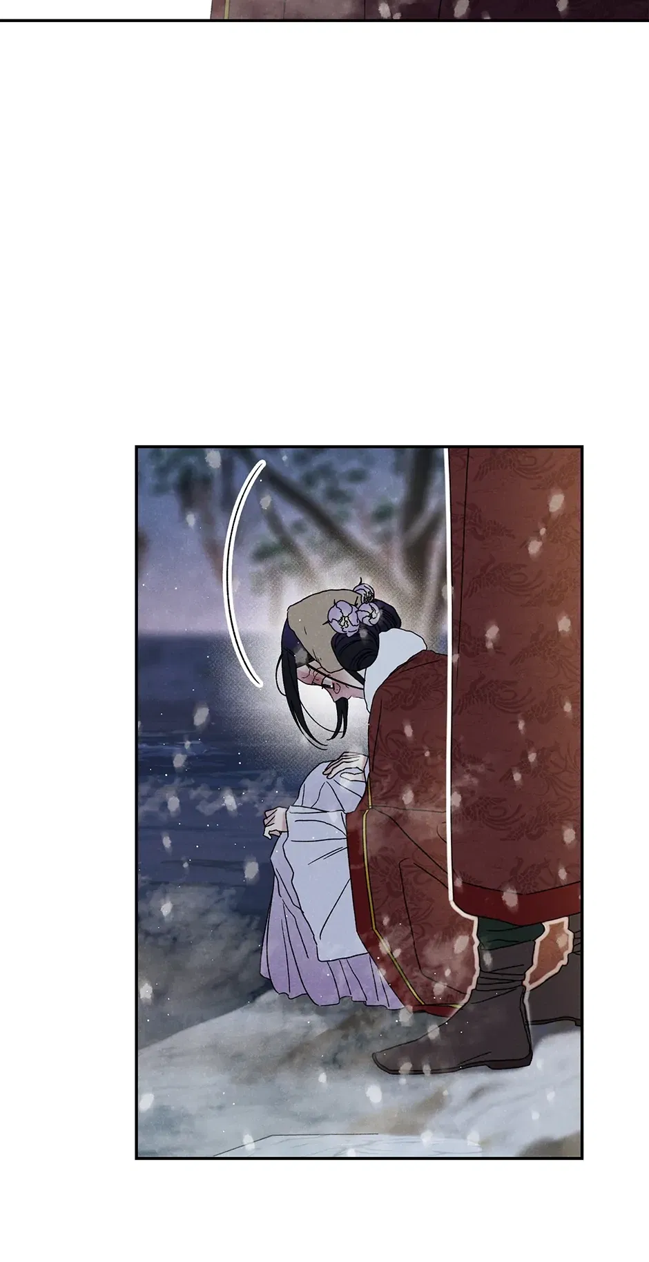 Read Imperial Marriage Manga Online