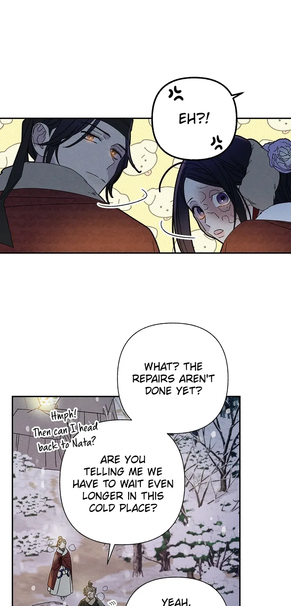 Read Imperial Marriage Manga Online