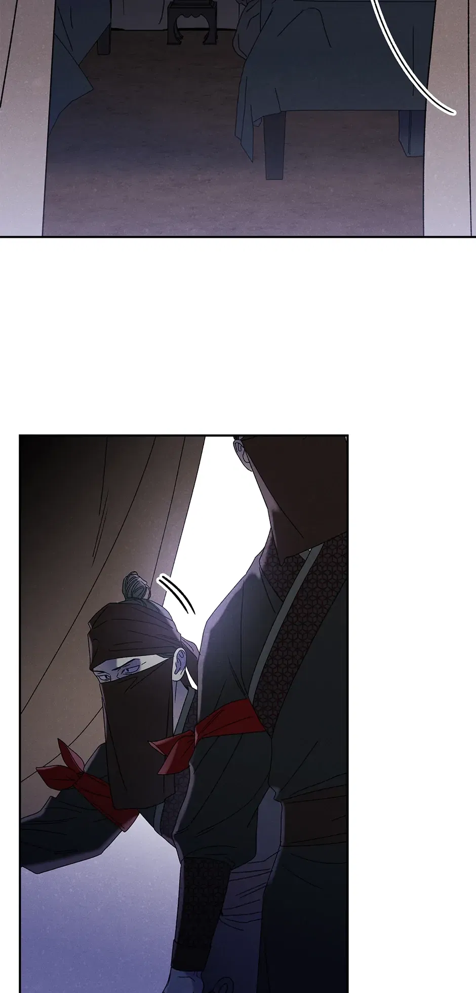 Read Imperial Marriage Manga Online