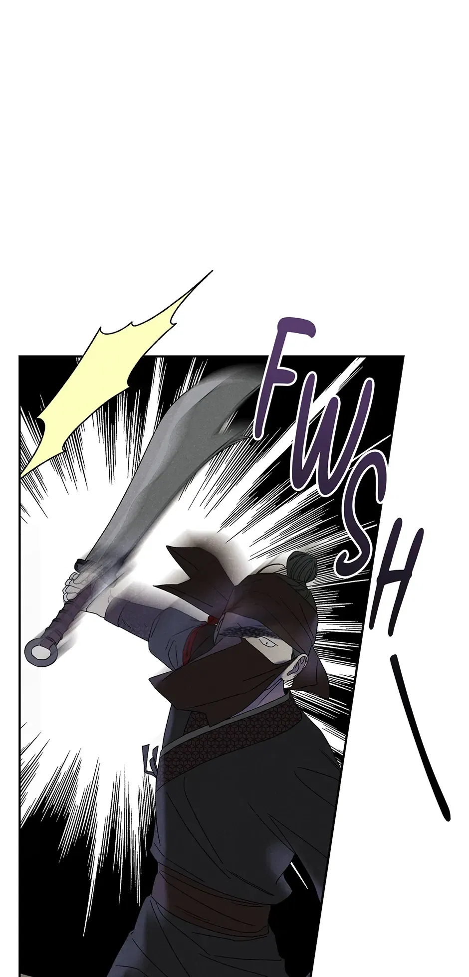 Read Imperial Marriage Manga Online