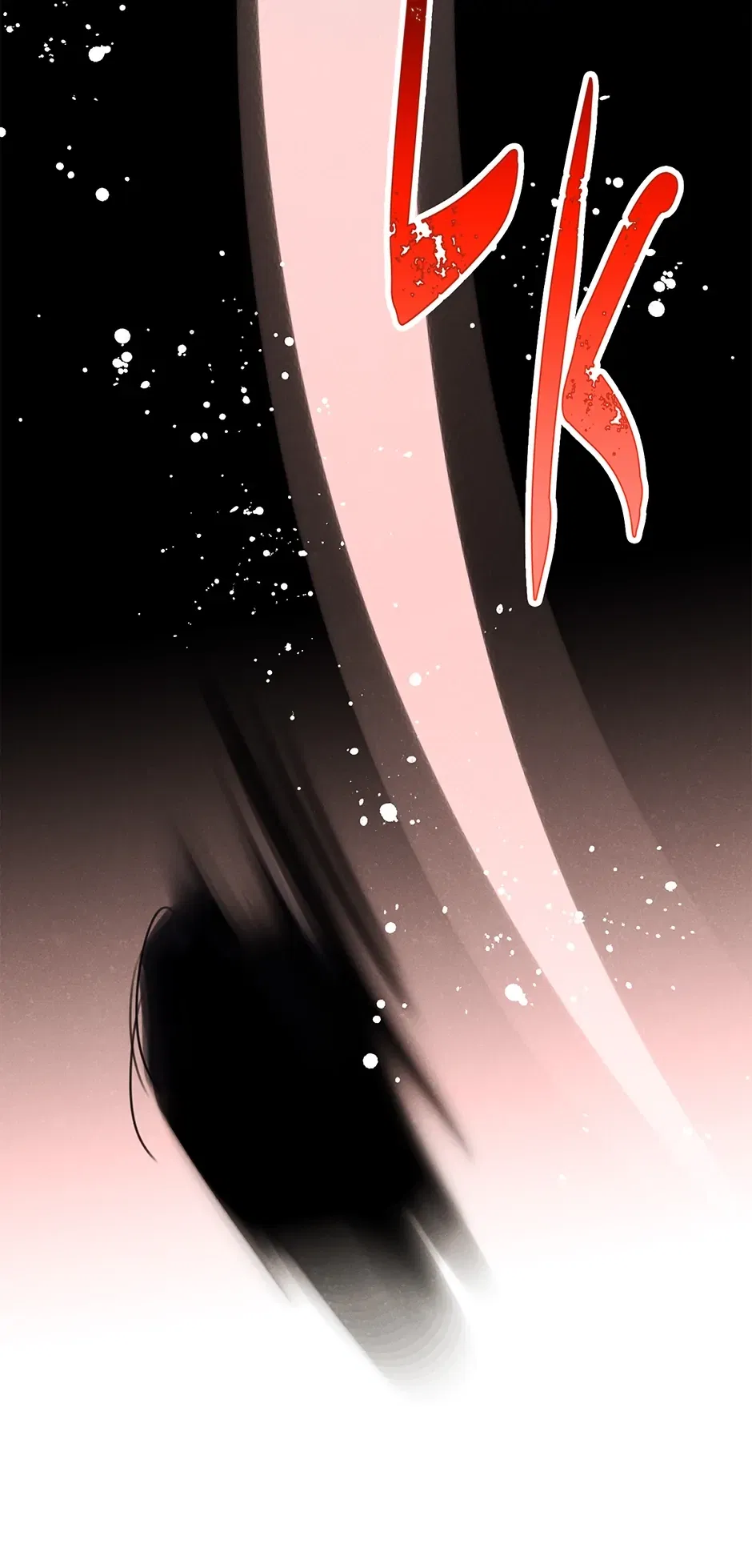 Read Imperial Marriage Manga Online