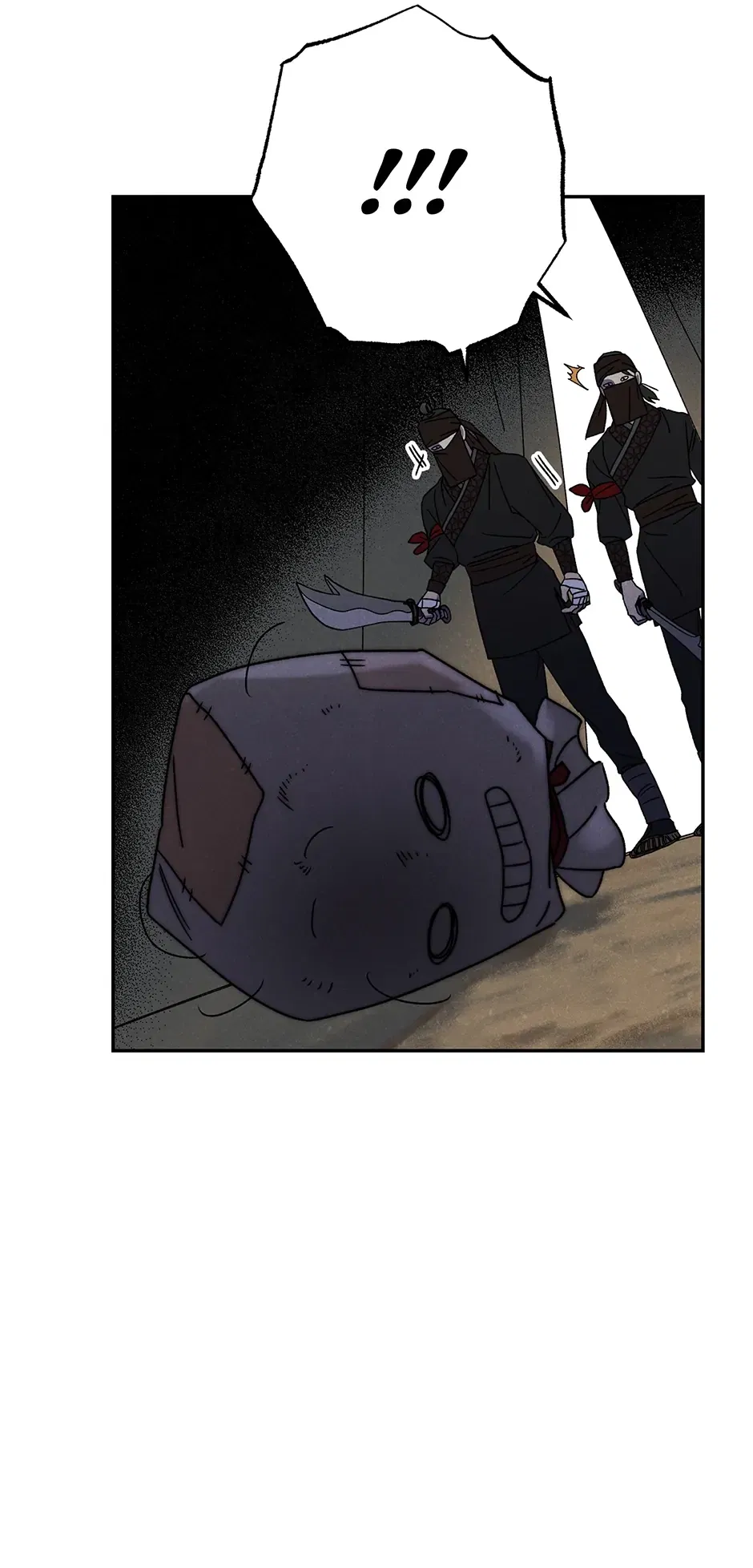 Read Imperial Marriage Manga Online