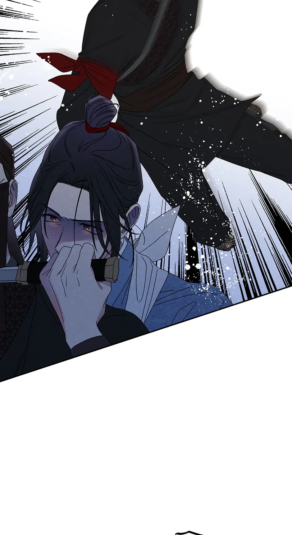 Read Imperial Marriage Manga Online