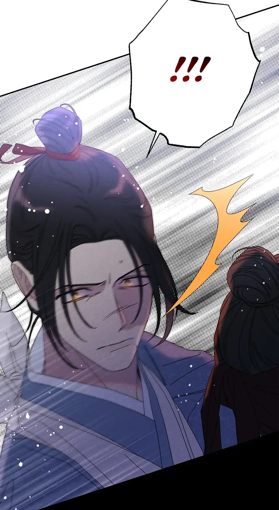 Read Imperial Marriage Manga Online