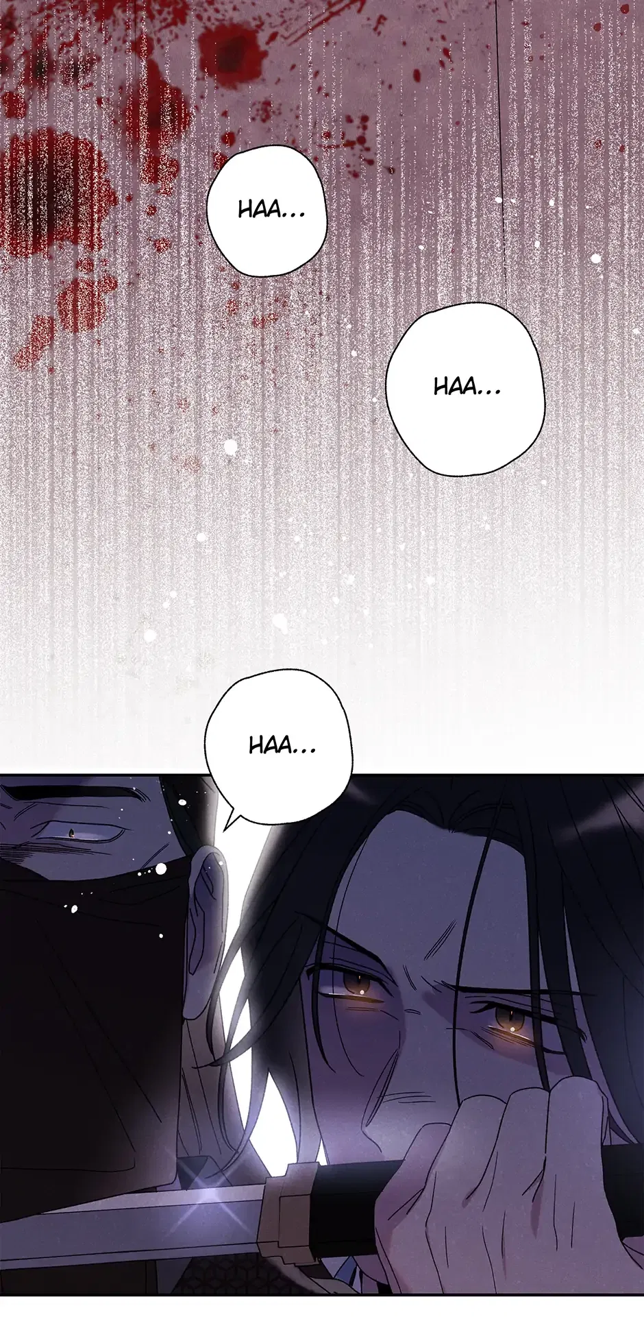 Read Imperial Marriage Manga Online