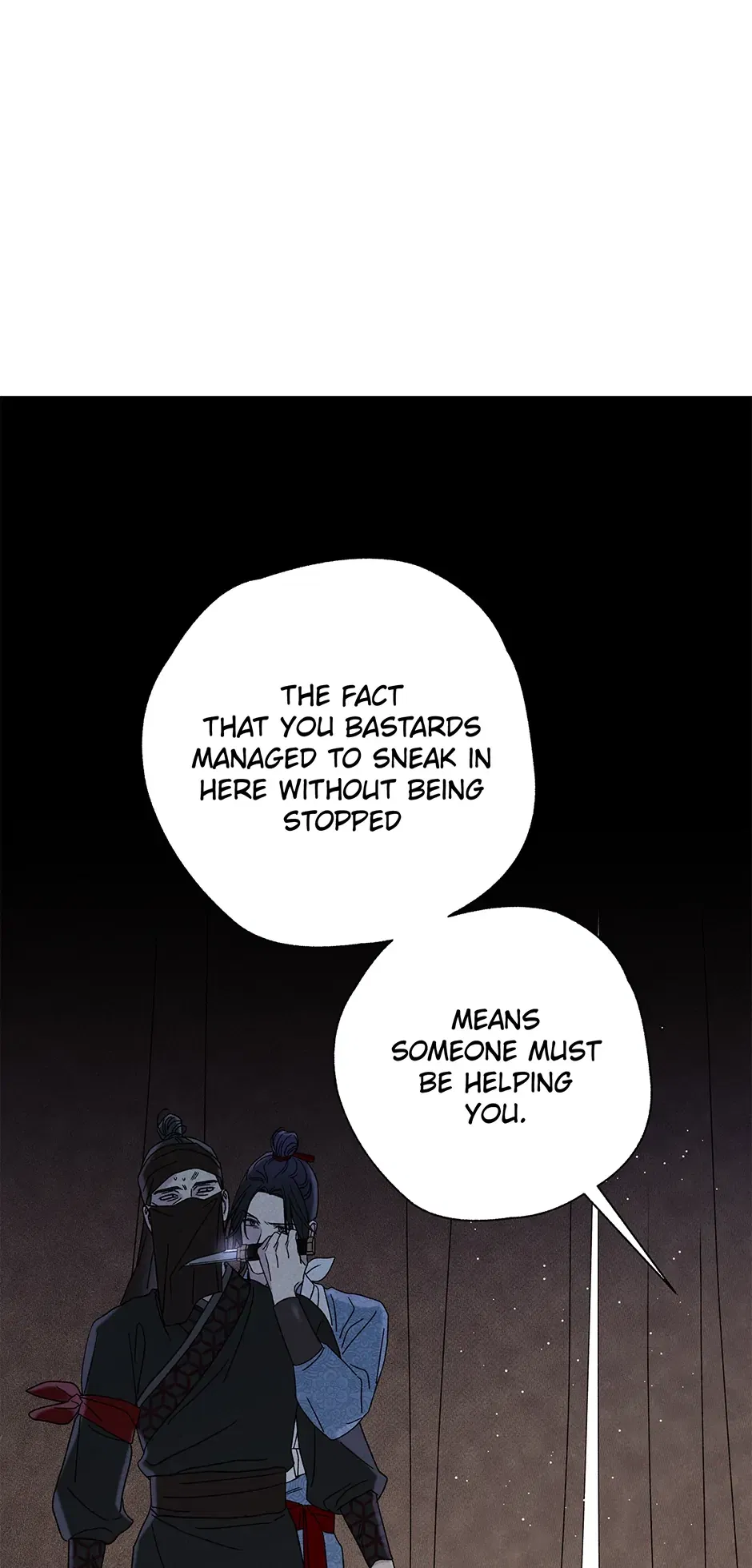 Read Imperial Marriage Manga Online