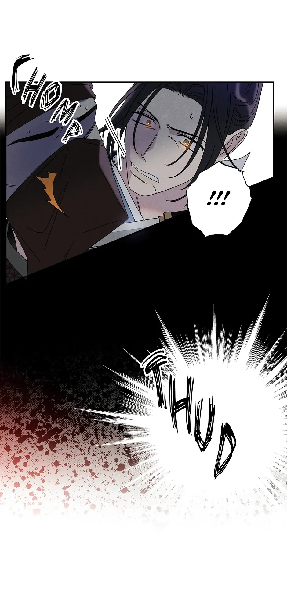 Read Imperial Marriage Manga Online