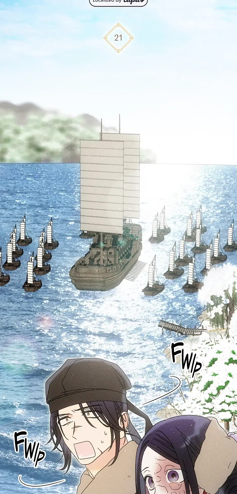 Read Imperial Marriage Manga Online