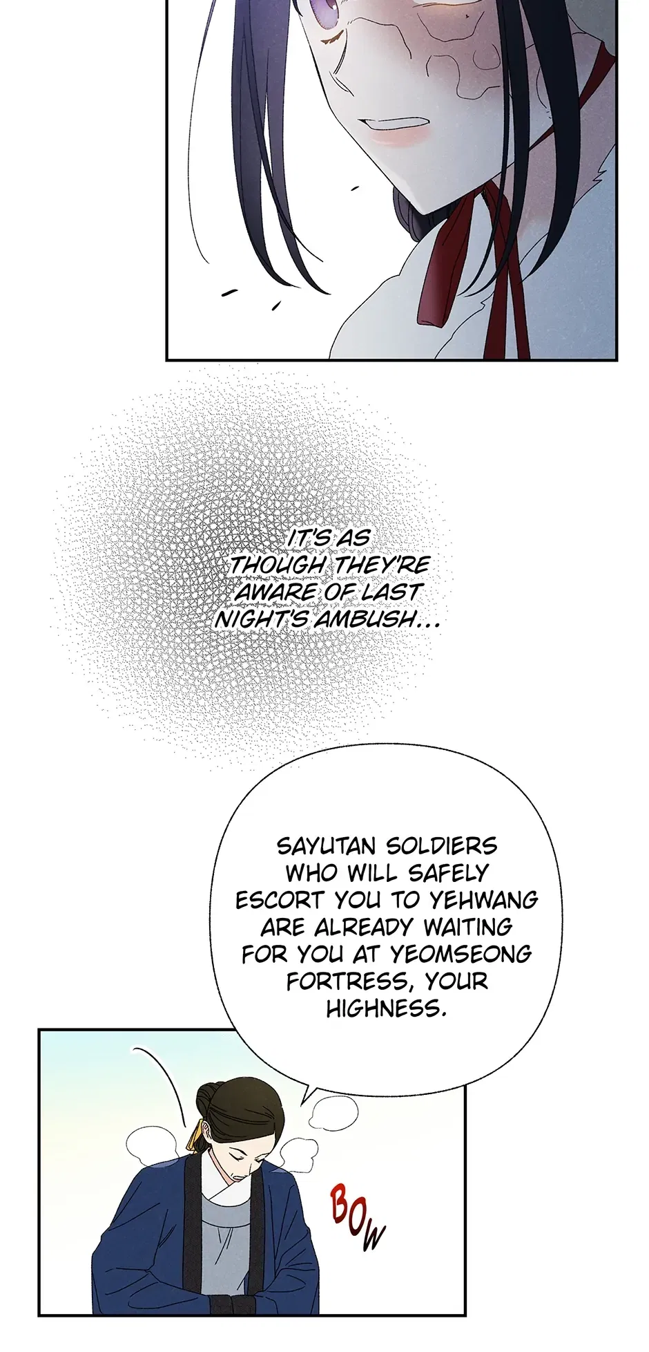 Read Imperial Marriage Manga Online