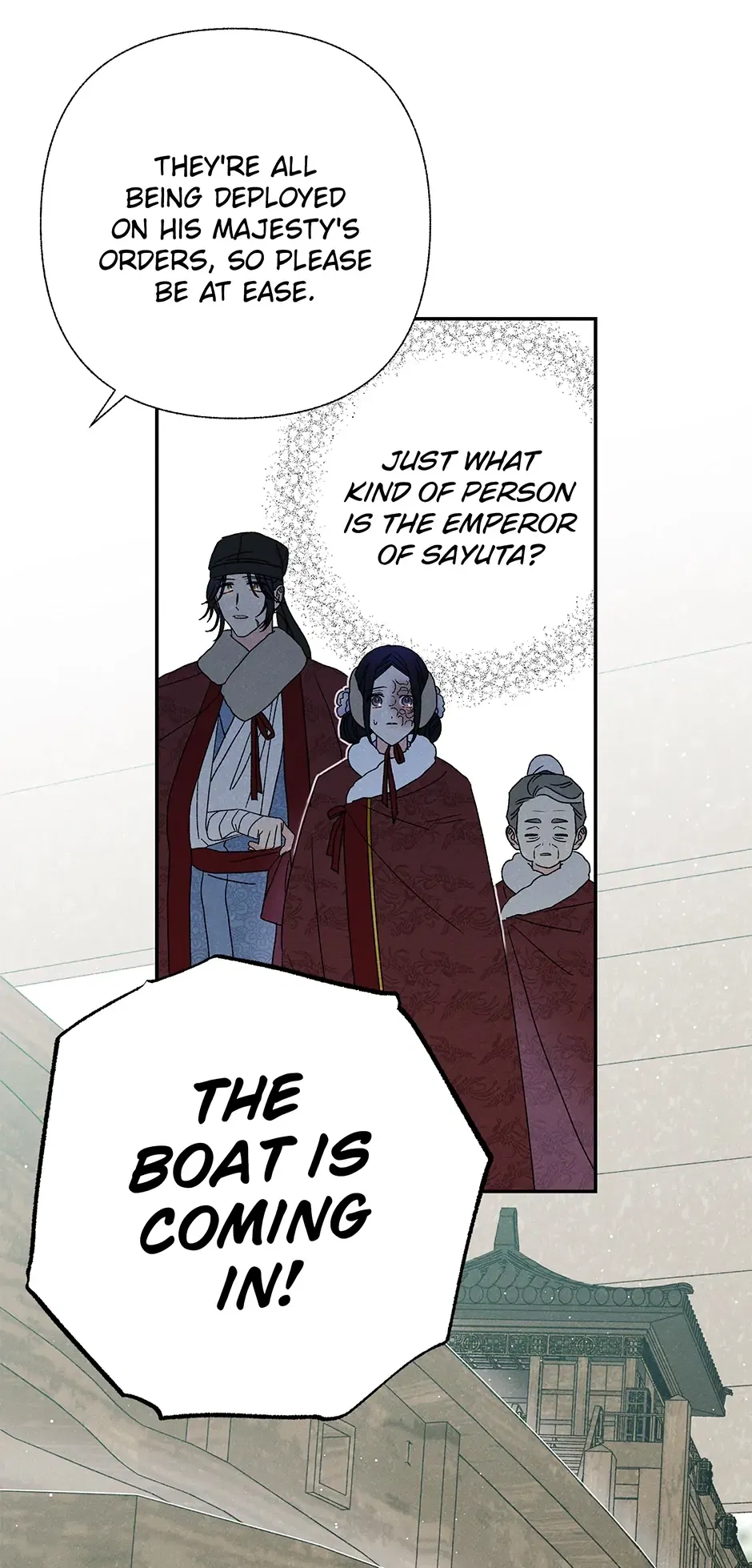 Read Imperial Marriage Manga Online