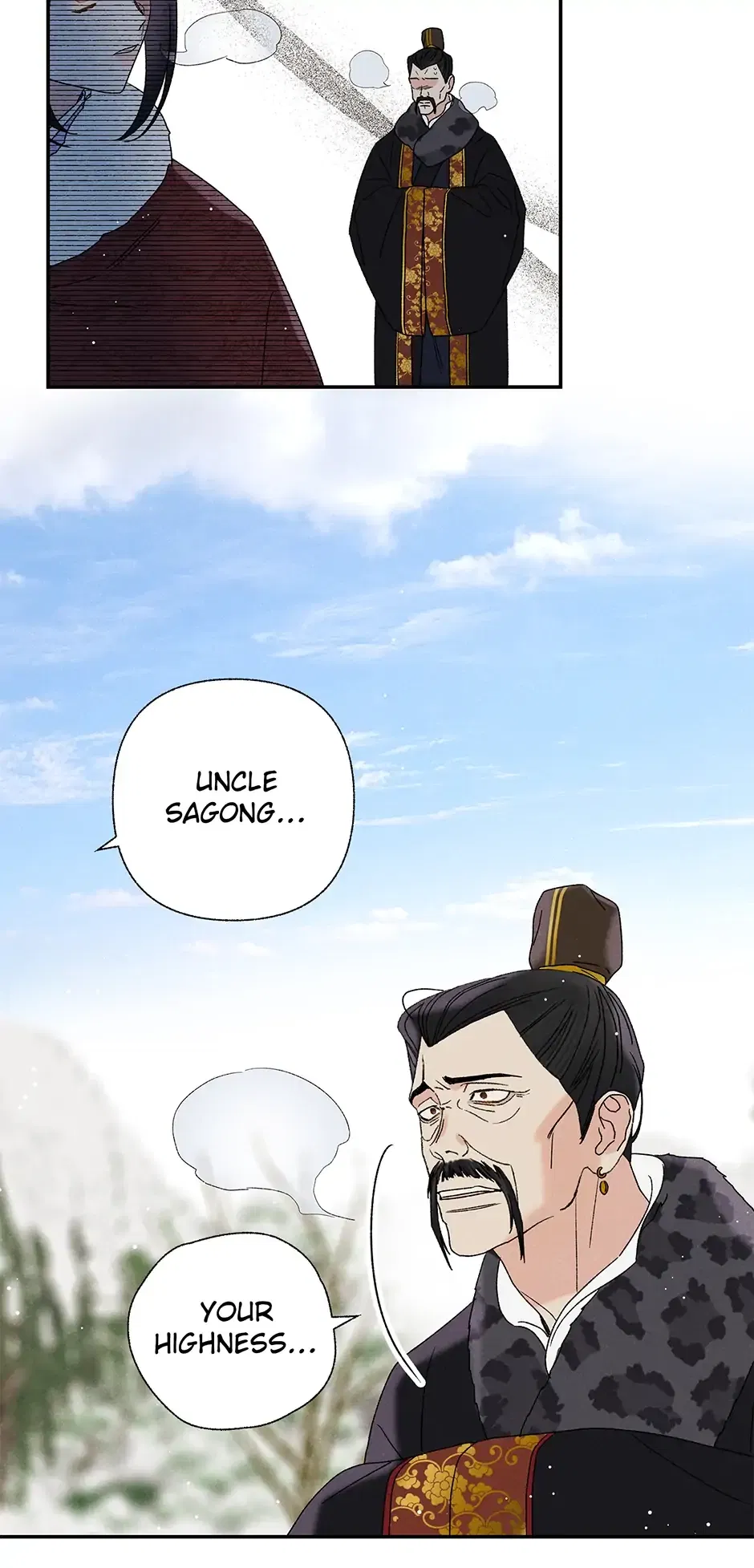 Read Imperial Marriage Manga Online