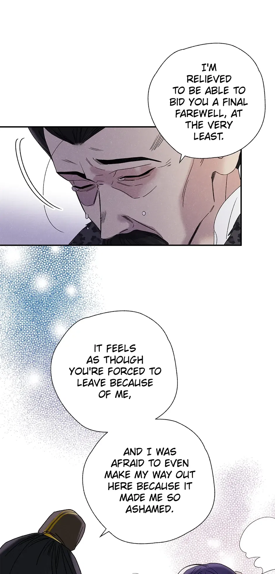 Read Imperial Marriage Manga Online