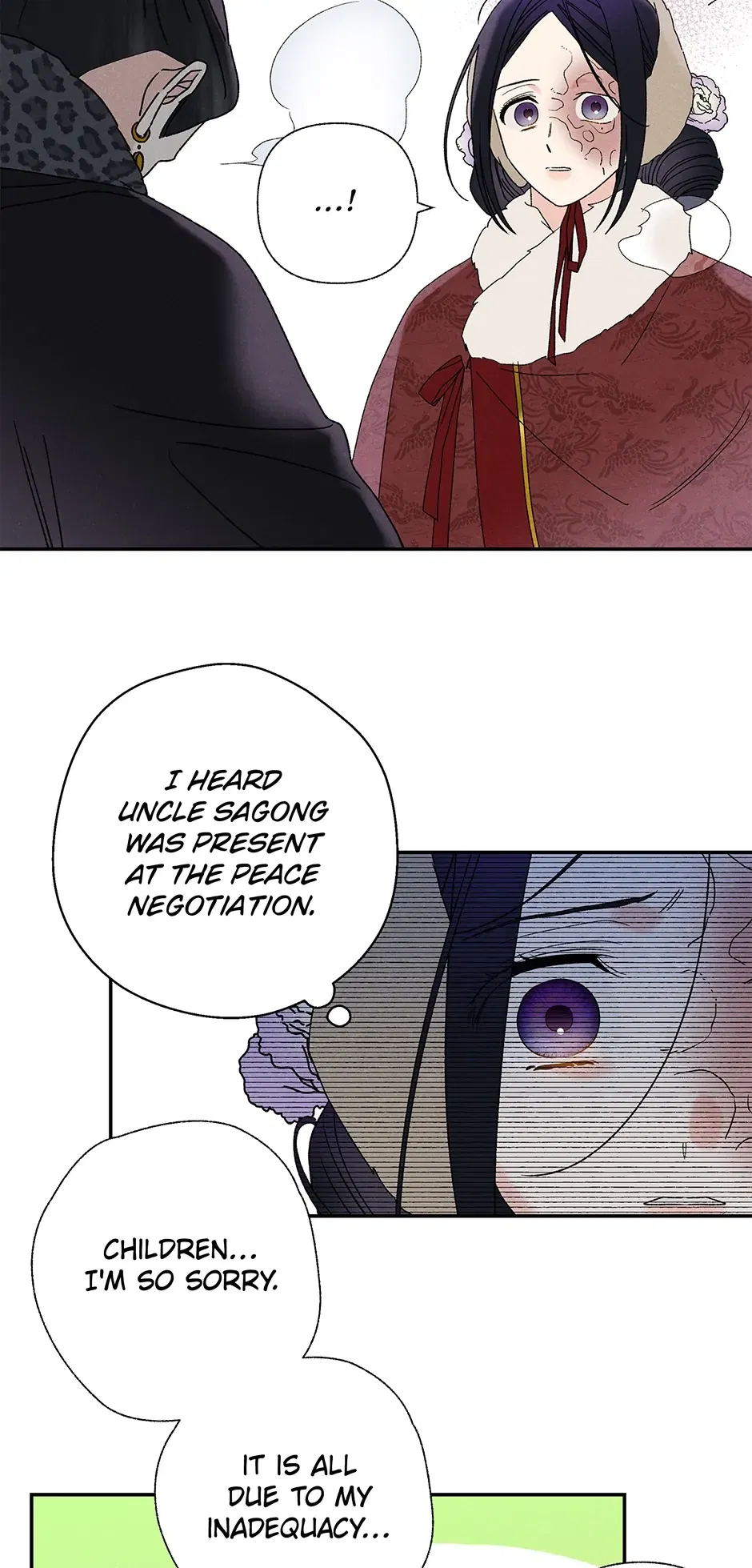 Read Imperial Marriage Manga Online