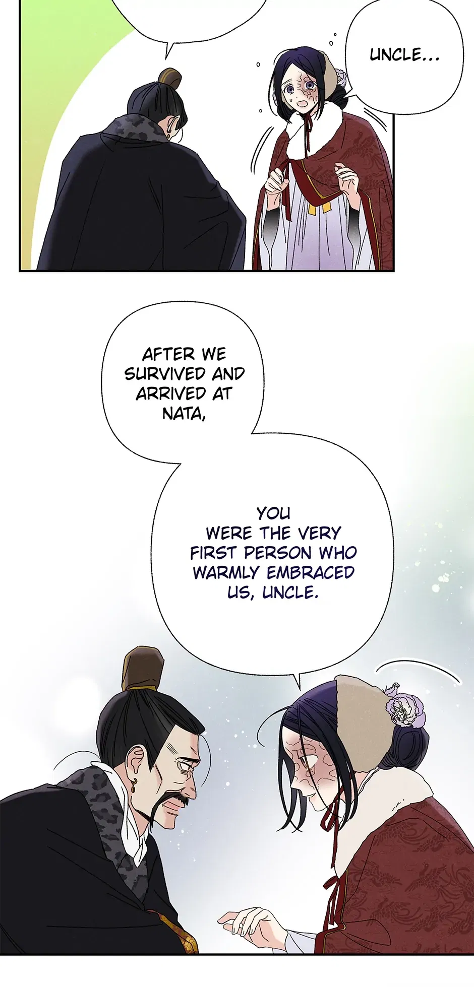 Read Imperial Marriage Manga Online