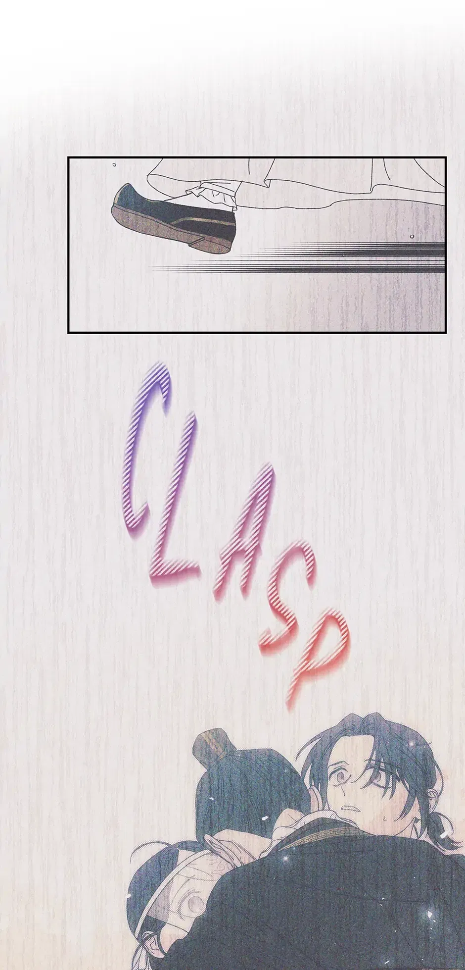 Read Imperial Marriage Manga Online