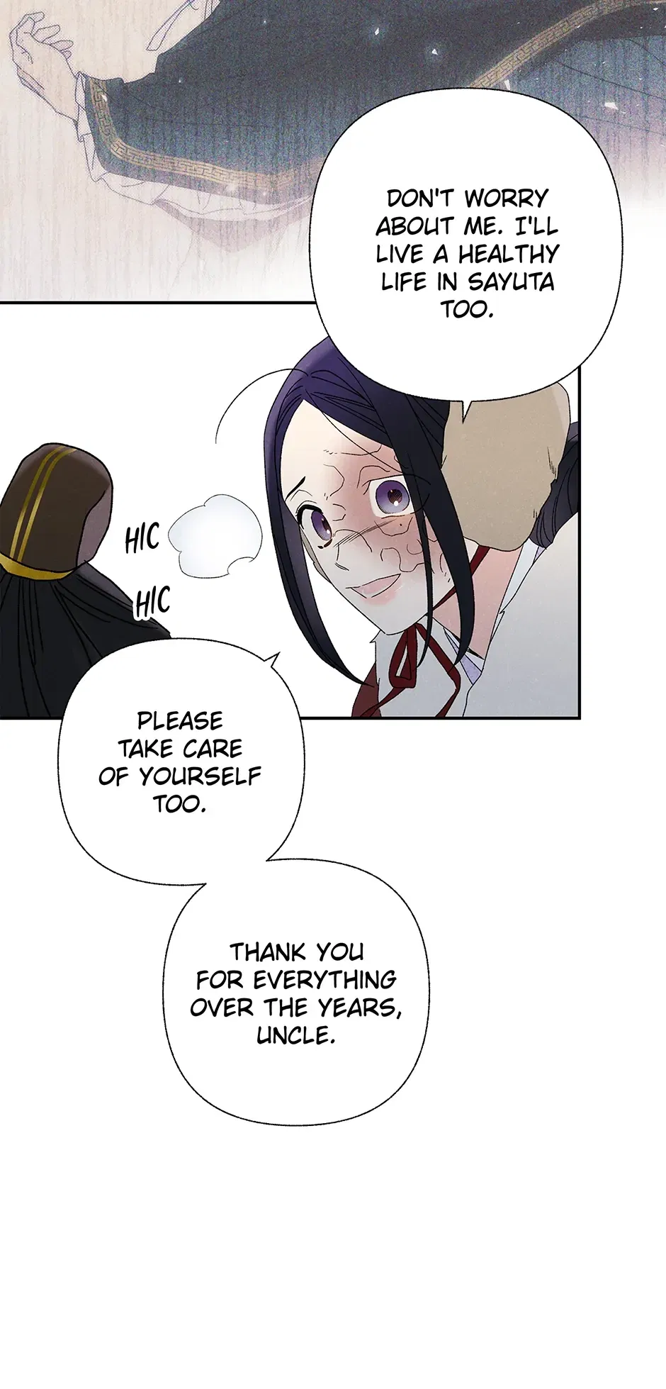 Read Imperial Marriage Manga Online