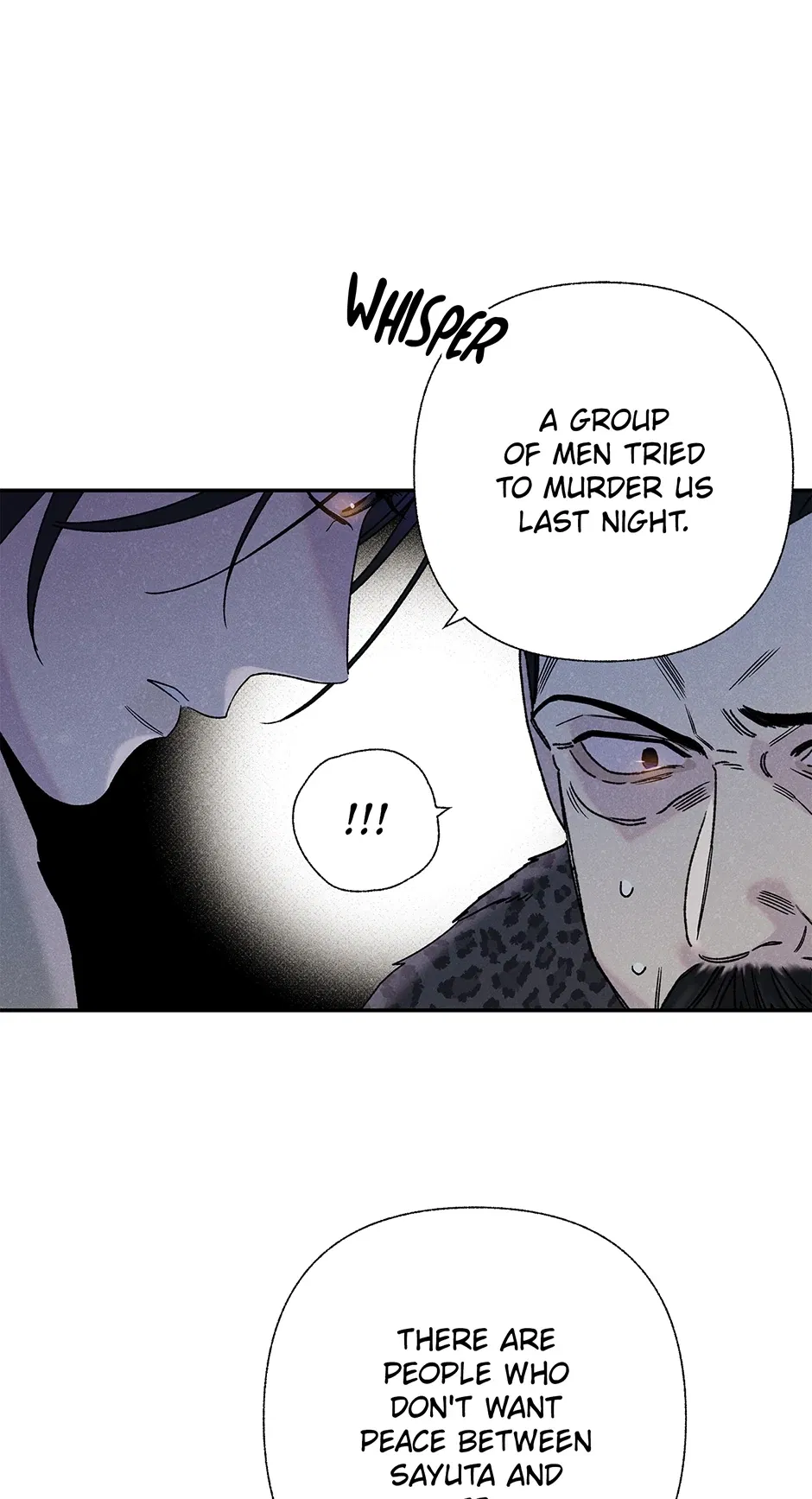 Read Imperial Marriage Manga Online