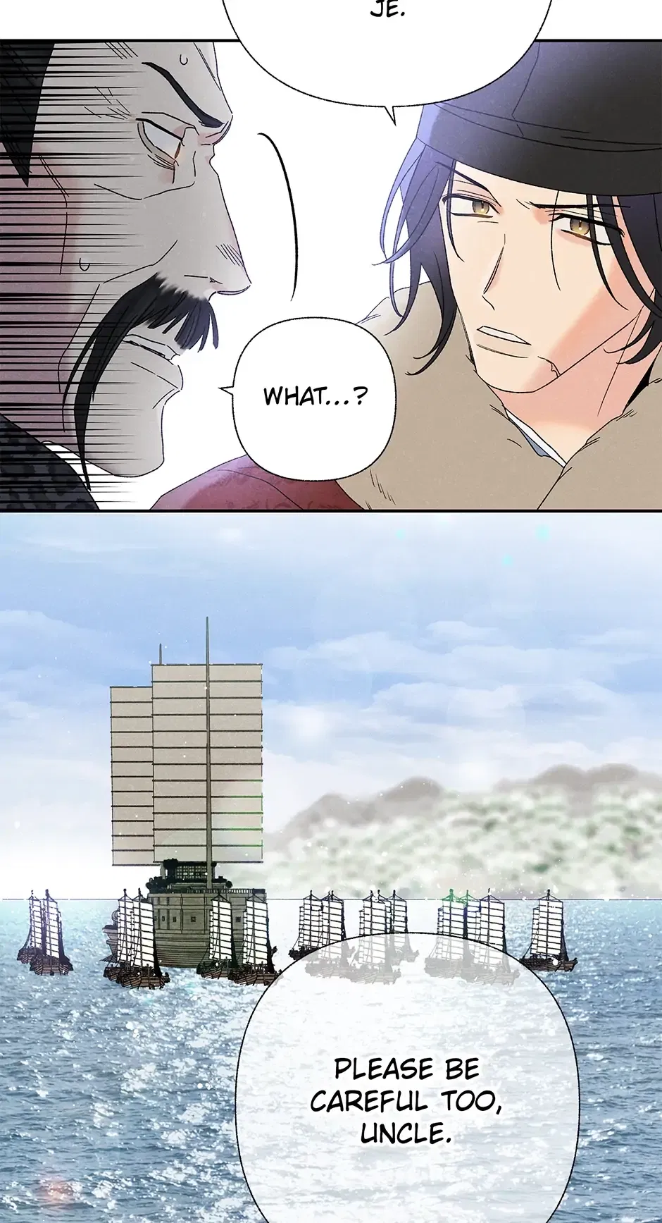 Read Imperial Marriage Manga Online