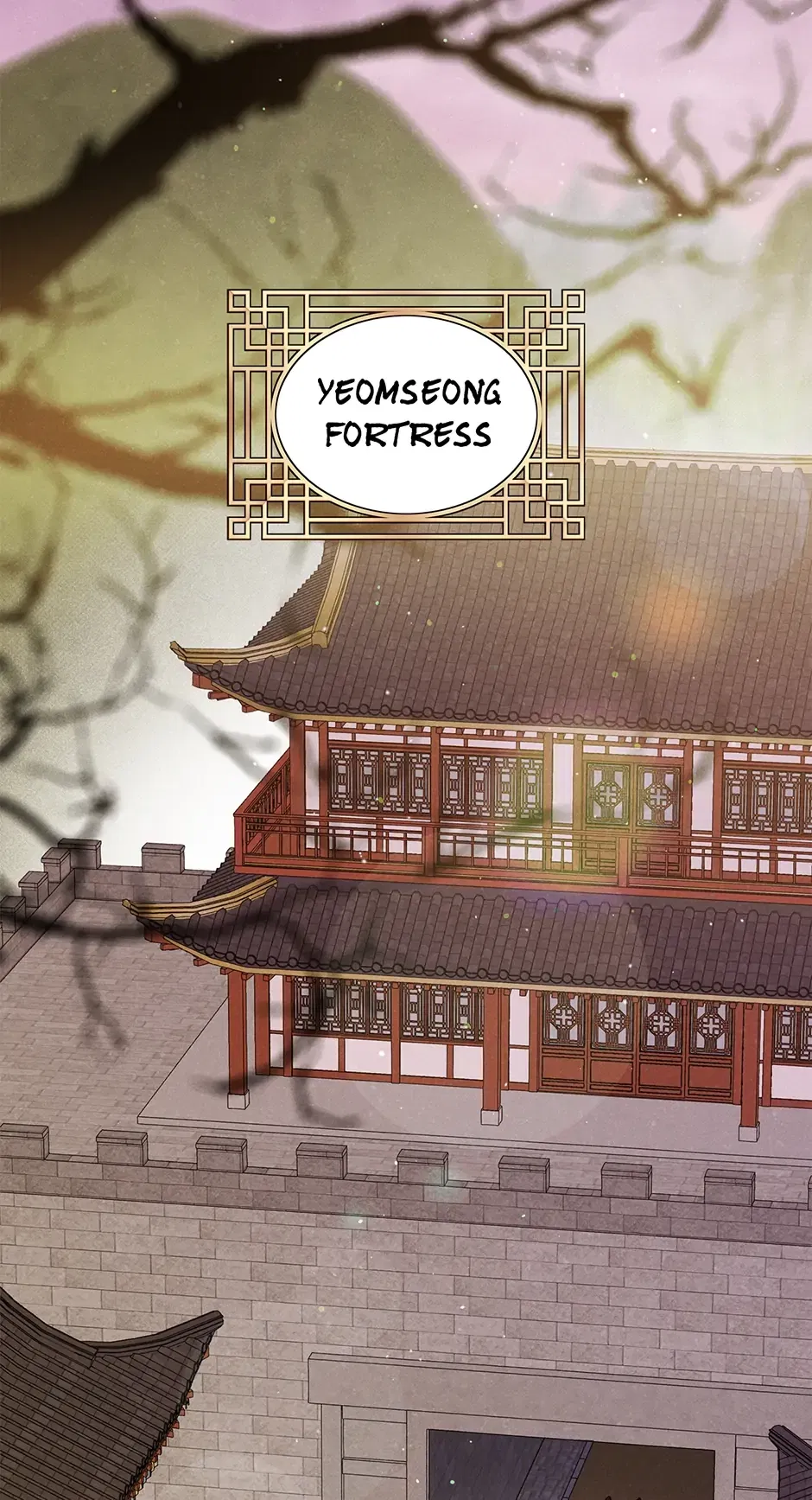 Read Imperial Marriage Manga Online