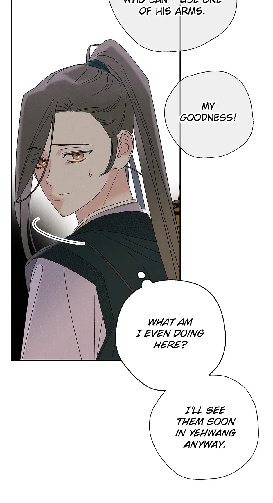 Read Imperial Marriage Manga Online