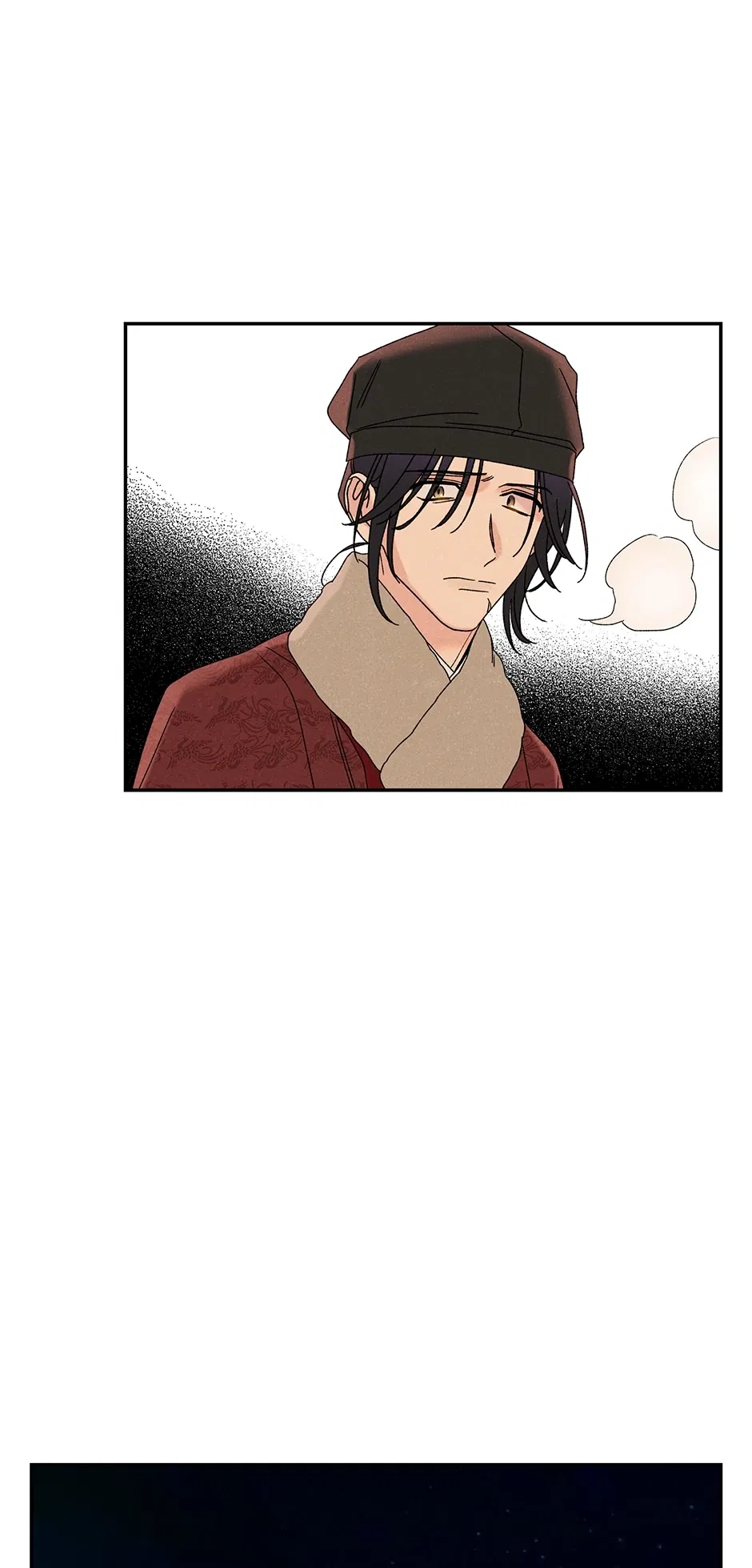 Read Imperial Marriage Manga Online