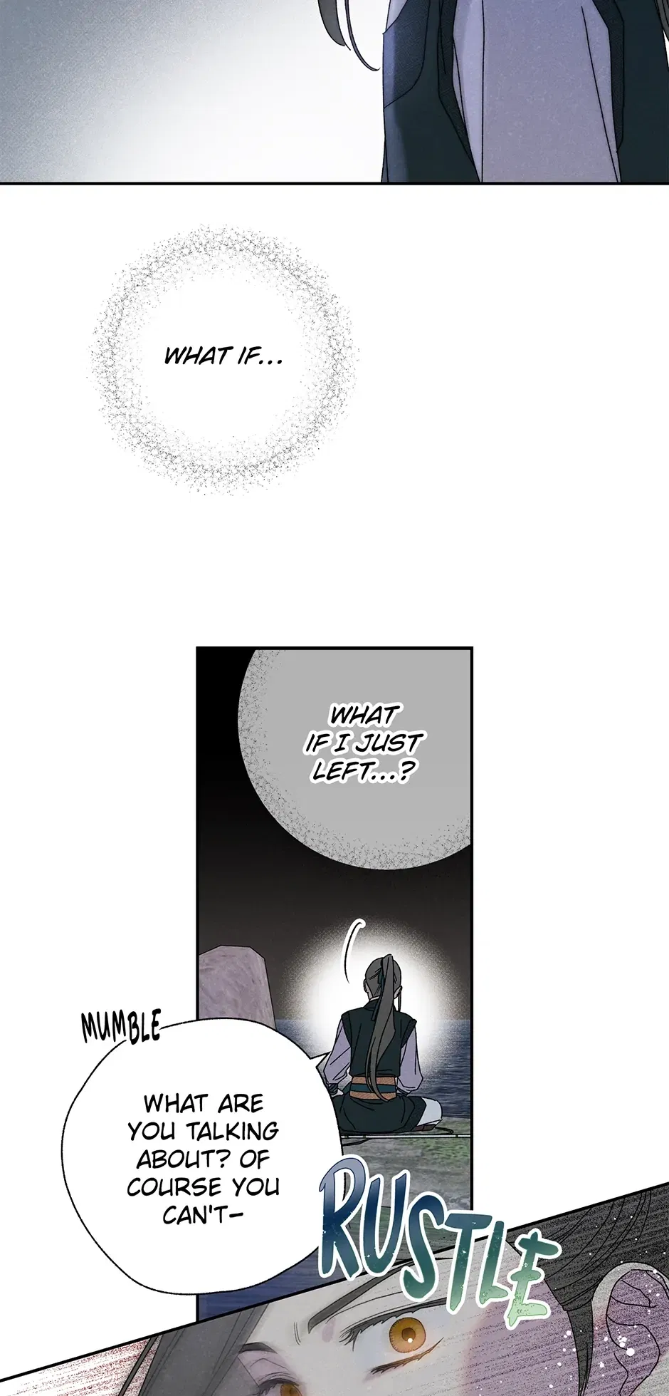 Read Imperial Marriage Manga Online