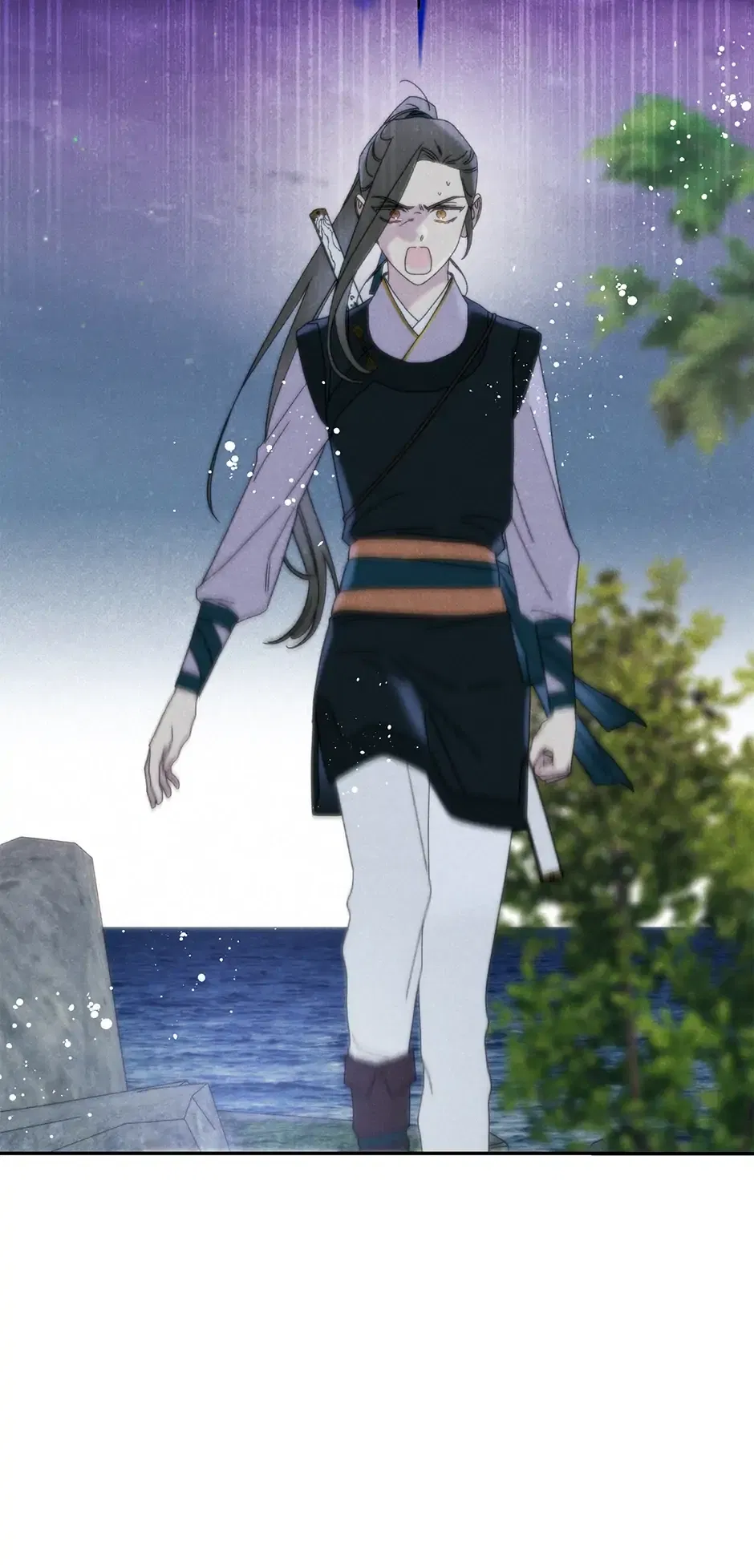 Read Imperial Marriage Manga Online