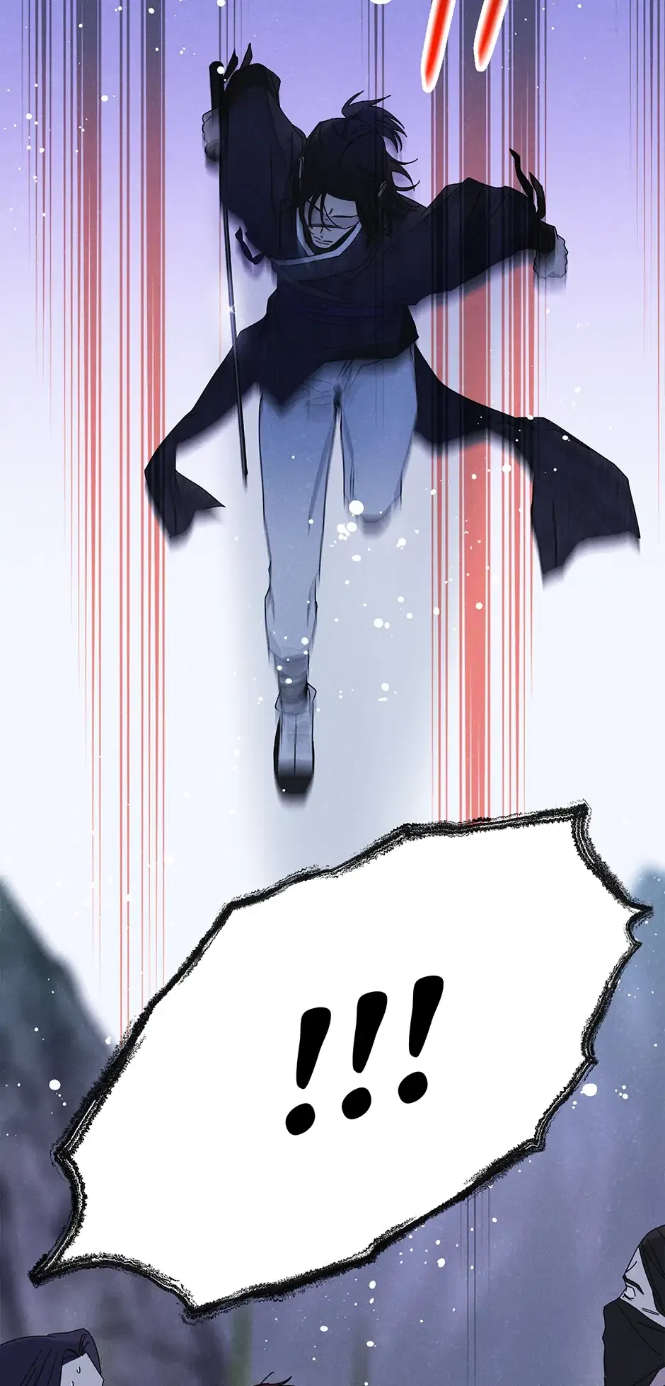 Read Imperial Marriage Manga Online