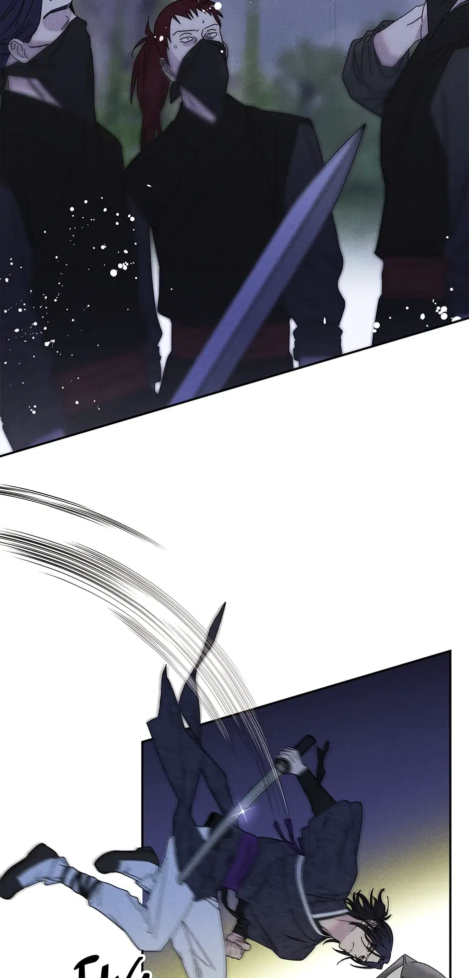 Read Imperial Marriage Manga Online