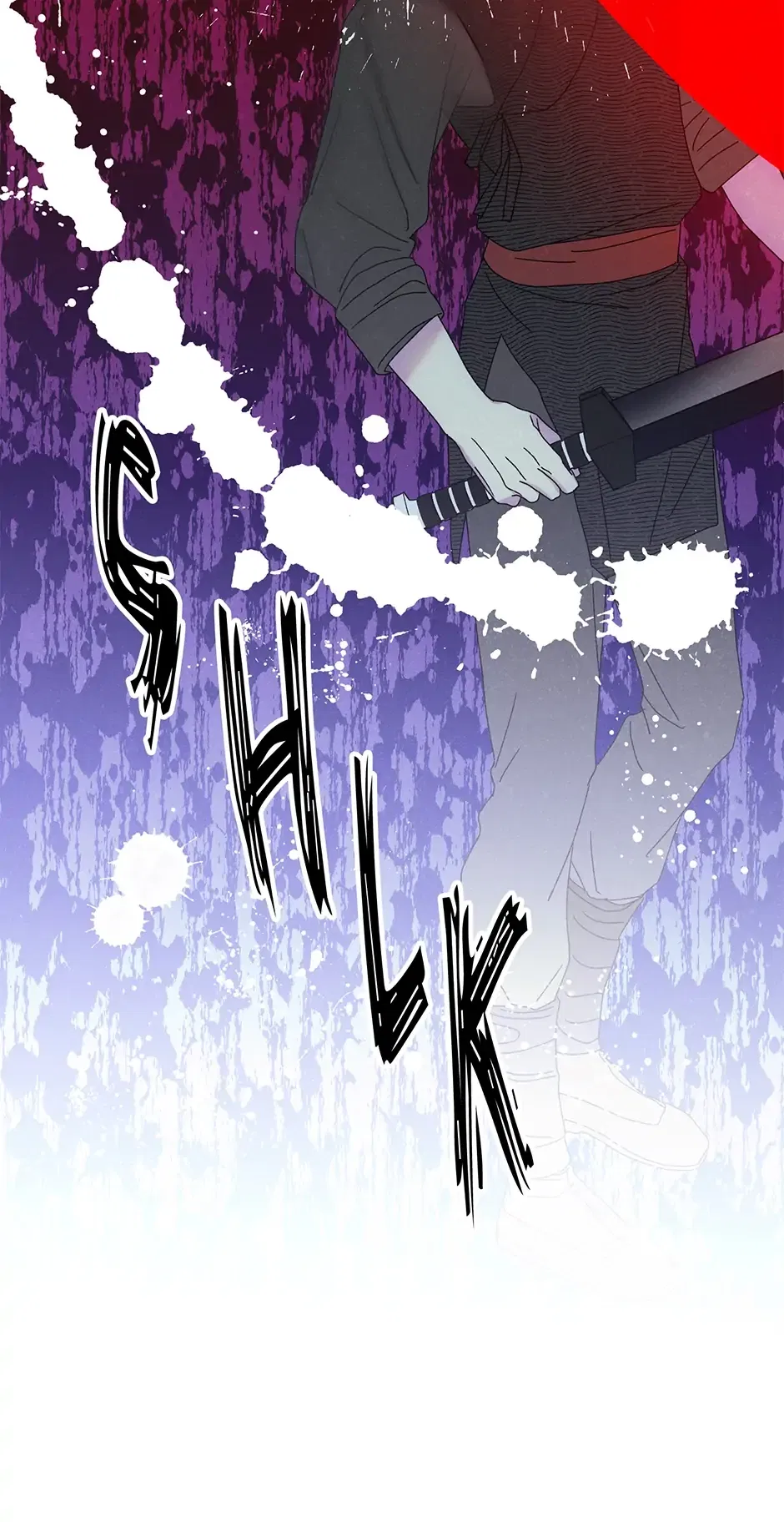 Read Imperial Marriage Manga Online