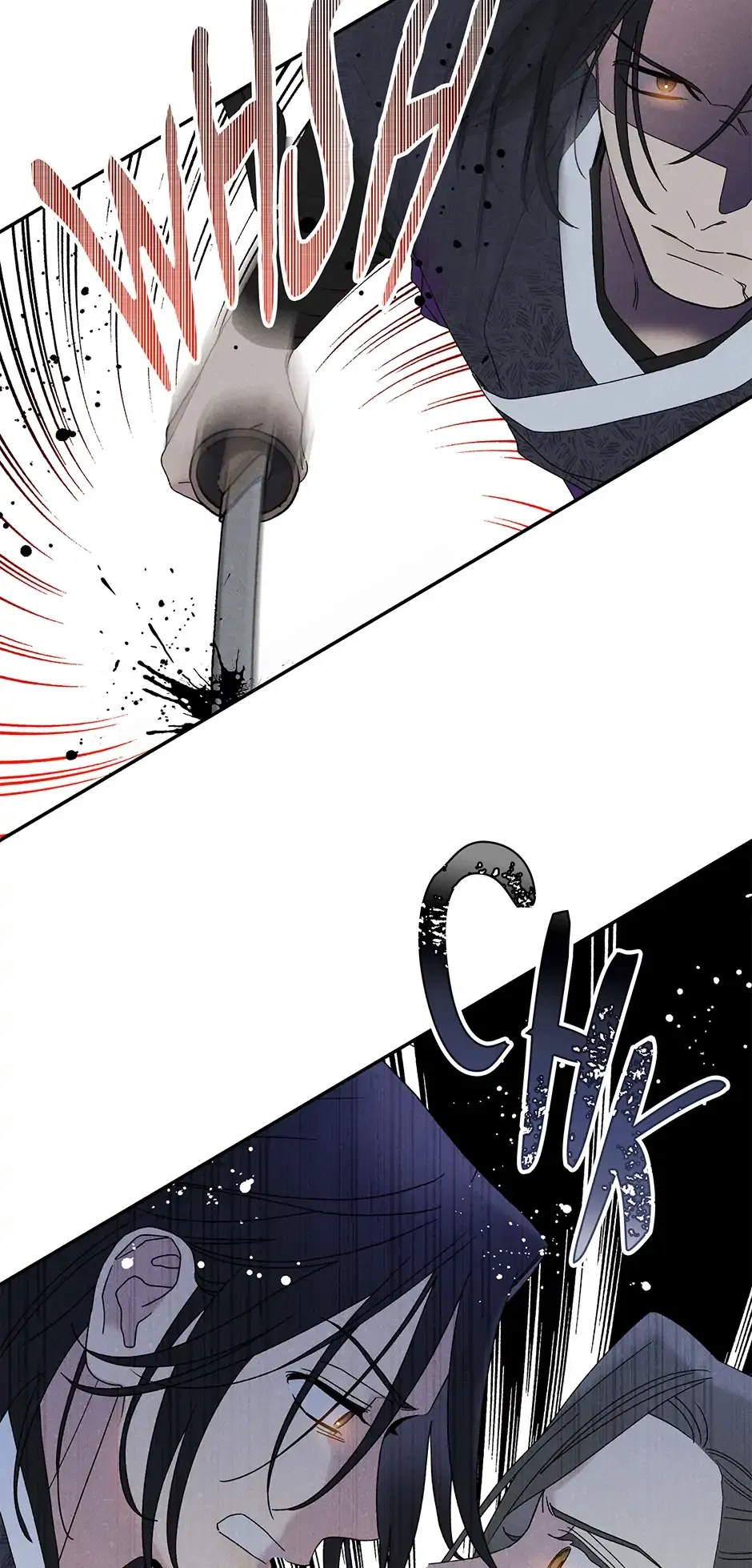 Read Imperial Marriage Manga Online