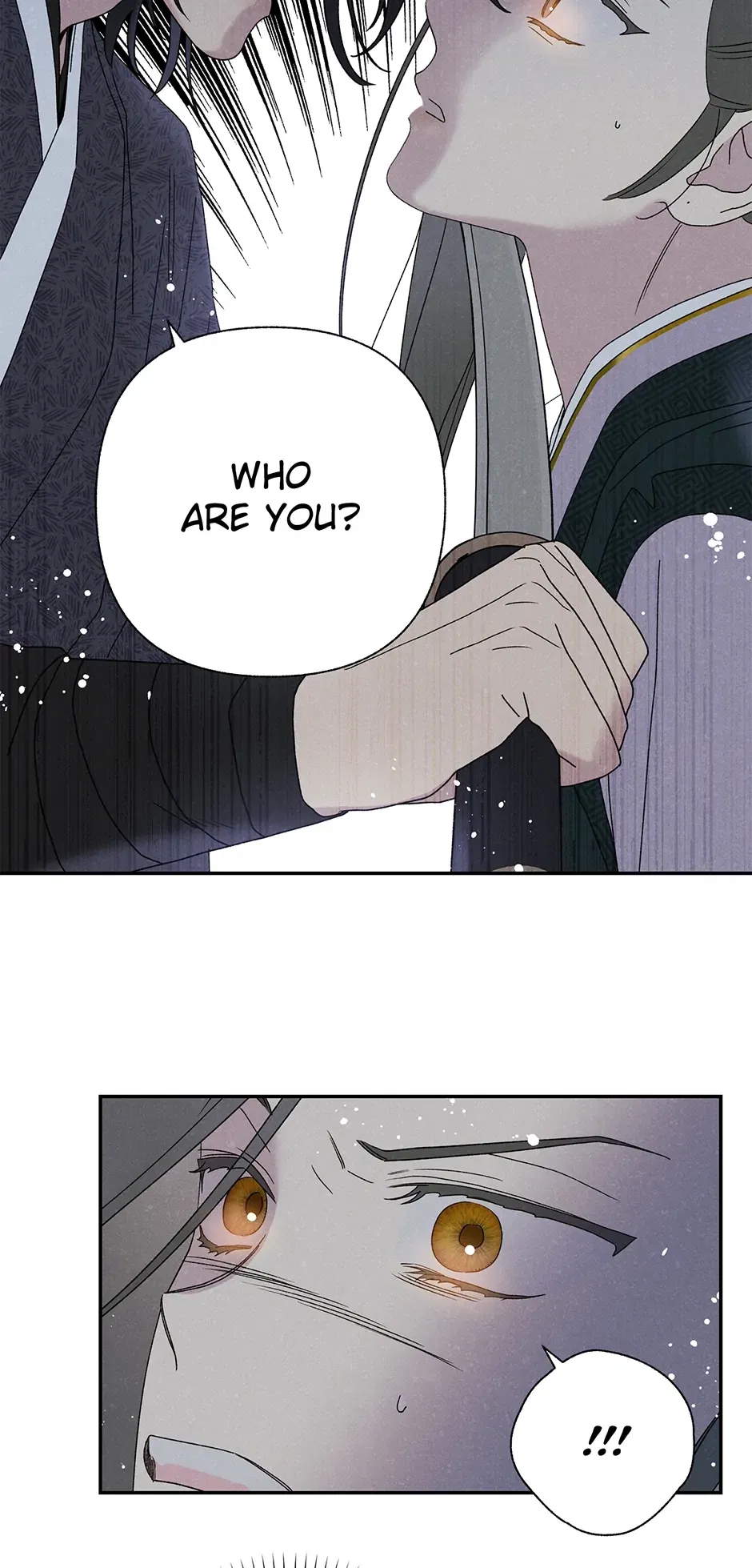 Read Imperial Marriage Manga Online