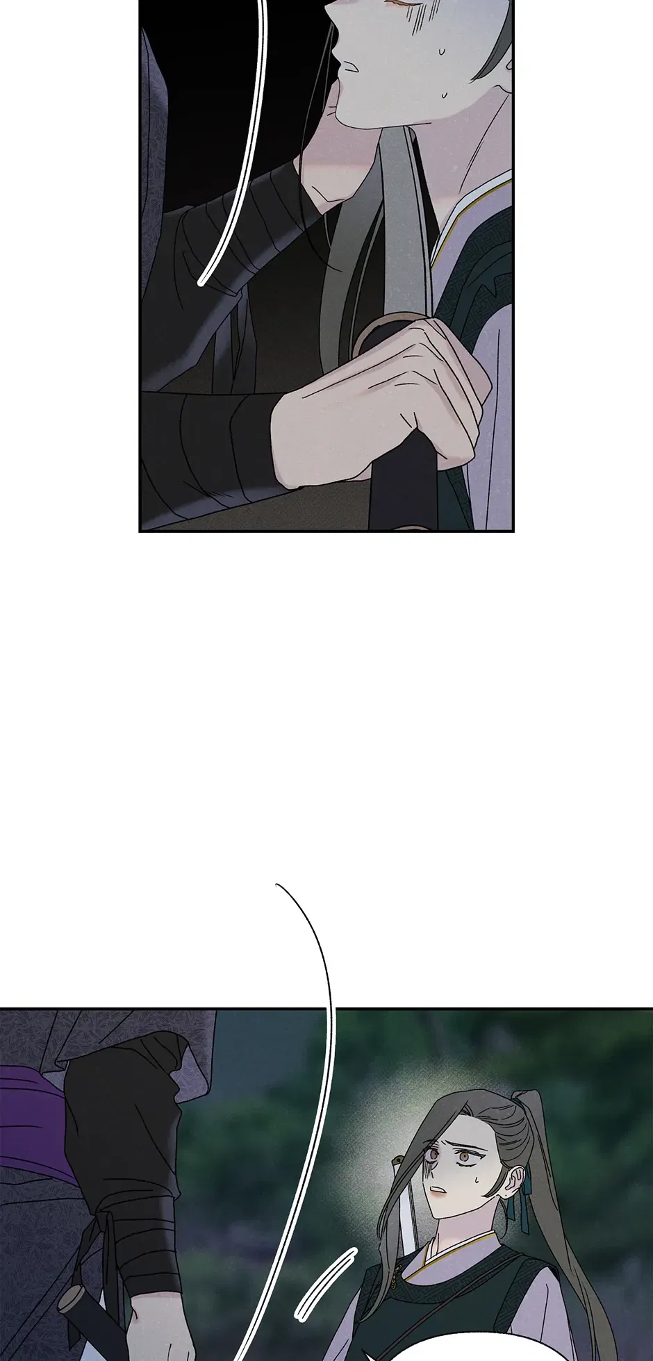 Read Imperial Marriage Manga Online